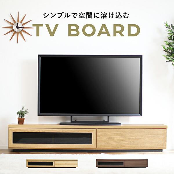 【レビュー投稿でクオカ500円GET】テレビ台 テレビボード TV台 TVボード 完成品 幅180 ...