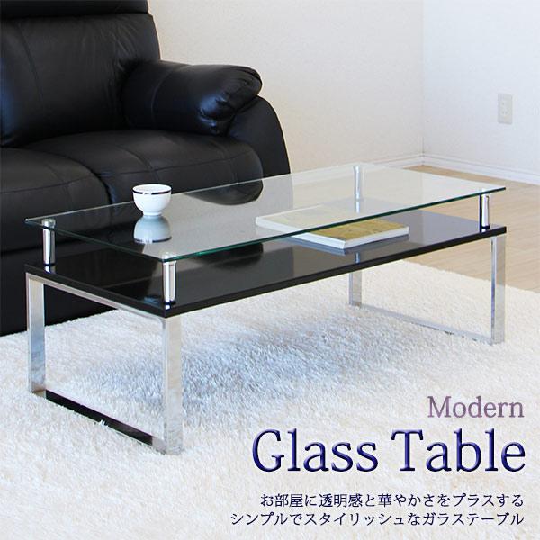 センターテーブル テーブル ガラス ガラス テーブル 幅105 ローテーブル 飛散防止 白 黒