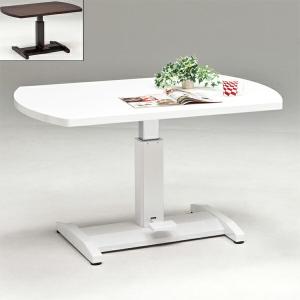 ニトリ（NITORI） 幅120 昇降テーブル ダイニングテーブル センター