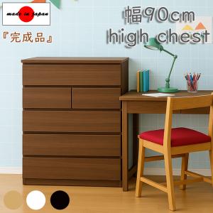 美品　整理箪笥　タンス　たんす　チェスト　引き出し　ドロワー　ハイチェスト カントリーパインチェスト 幅90cm 衣類収納 タンス バレンシア 5