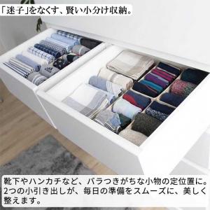 チェスト 完成品 日本製 幅90cm 5段 国...の詳細画像1