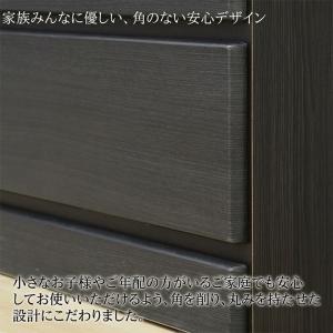 チェスト 完成品 日本製 幅90cm 5段 国...の詳細画像3