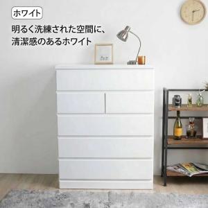 チェスト 完成品 日本製 幅90cm 5段 国...の詳細画像4