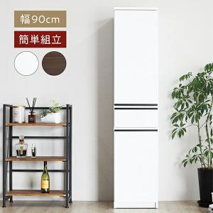隙間収納 食器棚 幅40 スリム食器棚 キッチンボード 日本製 大川家具 カップボード｜interior-moka224