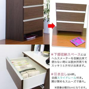 ランドリーラック 収納 チェスト 特価キャンペーン サニタリーチェスト Na おしゃれ 幅60cm Br
