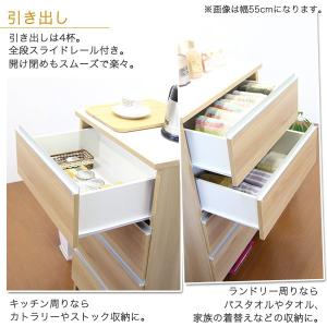 当店限定販売 ランドリーチェスト 収納 サニタリーチェスト おしゃれ Br Na 幅60cm