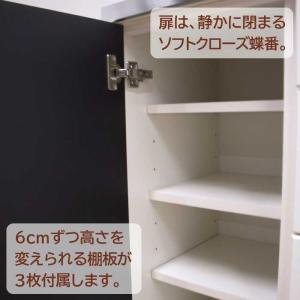 キッチンカウンター 幅140cm 完成品 日本...の詳細画像4