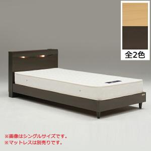 ベッド セミダブルベッド ベッド ベッドフレーム 照明付き｜interior-moka224