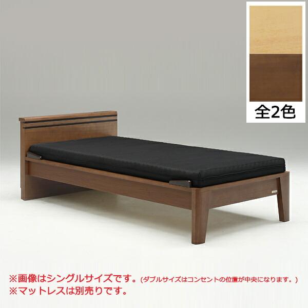 ダブルベッド ベッドフレーム モダン 木製ベッド 棚付き ベッド すのこベッド