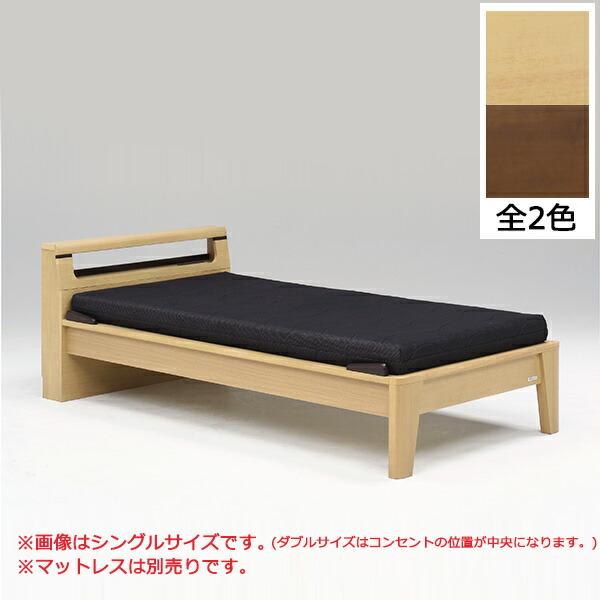 ダブルベッド ベッドフレーム モダン 木製ベッド コンセント付き すのこベッド