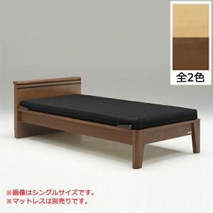 セミダブルベッド ベッドフレーム モダン 木製ベッド 棚付き ベッド すのこベッド｜interior-moka224