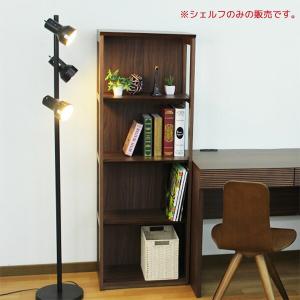 【レビュー投稿でクオカ500円GET】シェルフ オープン収納 ボード 幅50 書棚 本棚 ディスプレイ｜interior-moka224