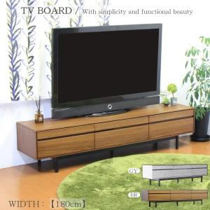 ニトリ　TV台　ブロリック　ローボード ニトリ（NITORI） ローボード(ブロリック4 116CK MBR) テレビ台 TV台