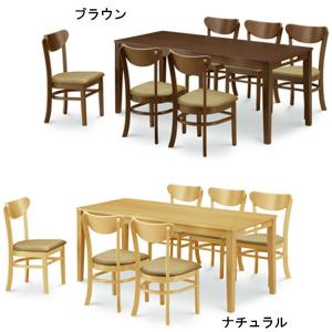 カリモク家具（KARIMOKU FURNITURE） ダイニングテーブルセット 4点