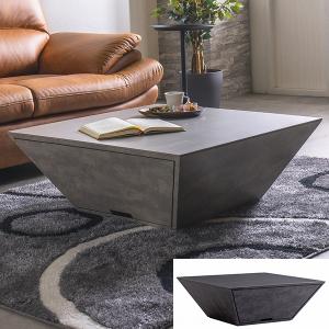 モダン リビングテーブル ガラス サイドテーブル MCM デネブ クラシック