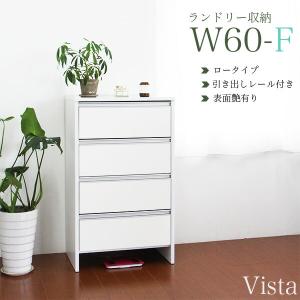 乾燥機ラック ランドリーラック 洗濯機 乾燥機 ランドリー 洗濯収納