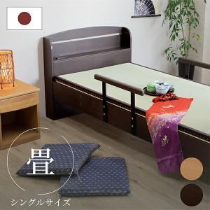 ベッド シングルベッド 畳ベッド フレームのみ 木製 宮付き...