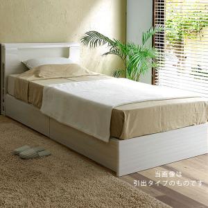 ベッド シングルベッド コンセント付き 木製ベッド ベッドフレーム すのこ シンプル モダン おしゃれ 新生活｜interior-moka224