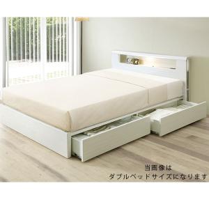 ベッド シングルベッド LEDライト付き コンセント付き 木製ベッド ベッドフレーム すのこ シンプル モダン おしゃれ 新生活｜interior-moka224