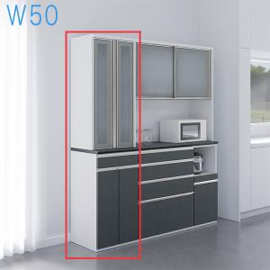 棚 食器棚 キッチン棚 キッチン完成品 80 カップボード 耐震対応 キッチン家具｜interior-moka224