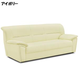 【レビュー投稿でクオカ500円GET】ソファ 3Pソファ 3人掛け 合成皮革 幅170 完成品 ソファ｜interior-moka224