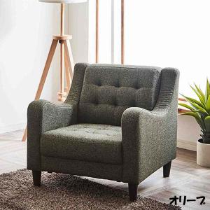 ニトリ（NITORI） アクセントチェア パーソナルチェア (シャルパ3 DR