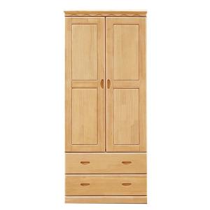 ワードローブ 日本産 クローゼット 白 ホワイト ブラウン おしゃれ 木製 洋服収納