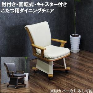 【500円分クオカードプレゼント】｜interior-moka224