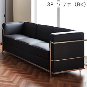 【レビュー投稿でクオカ500円GET】ソファ 3Pソファ 3人掛けソファ カジュアルソファ 3人用｜interior-moka224