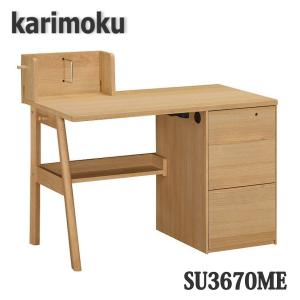 スパイオ キッズ カリモクデスク スパイオキッズ SU3615ME SU3615MS 