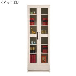 書棚 フリーボード 本棚 完成品｜interior-more