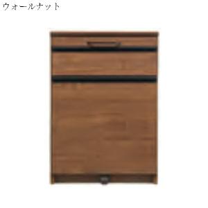 カップボード オープンダイニングボード 食器棚｜interior-more