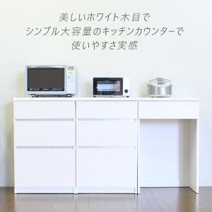 幅180cm キッチンカウンター 完成品 日本...の詳細画像1