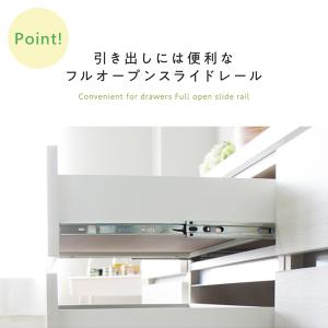 幅180cm キッチンカウンター 完成品 日本...の詳細画像4