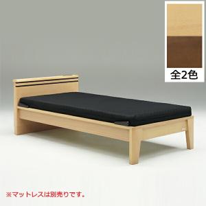 シングルベッド ベッドフレーム モダン 木製ベッド 棚付き ベッド すのこベッド｜interior-more