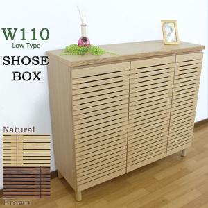 ニトリ　シューズボックス　モミジ120 楽天市場】シューズボックス (モミジ2 120) ニトリ 【配送員設置