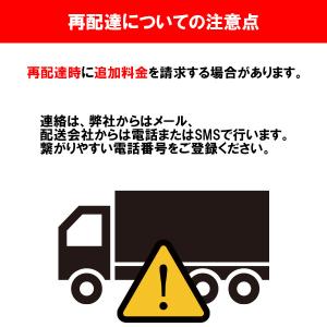 テーブルこたつ 3点セット ハイタイプ 省スペ...の詳細画像5