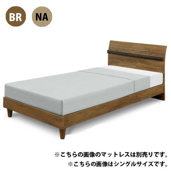 ベッド セミダブルベッド ベッドフレームのみ セミダブルサイズ