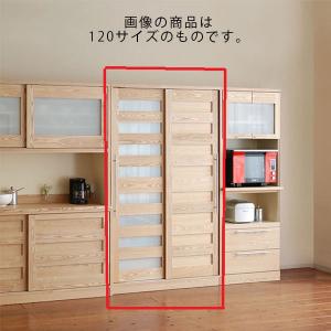 キャビネット リビング収納 収納家具  幅140cm 木製 お洒落 シンプル 北欧 北欧風 国産 日本製 【 開梱設置無料 】｜interior-more