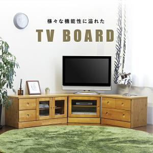 テレビ台 コーナー3点セット TV台 収納 おしゃれ 完成品｜interior-more