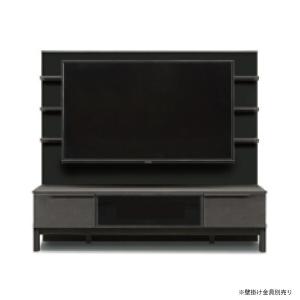 テレビ台 テレビボード TV台 TVボード AVボード 収納家具｜interior-more