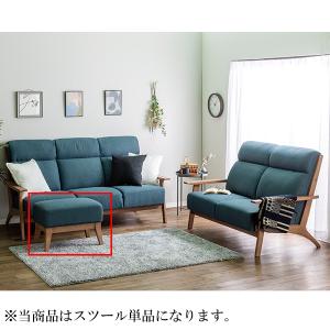 ソファ ソファー スツール オットマン 幅60cm 60幅 1人用 1人掛け ピンク ネイビー グレー｜interior-more