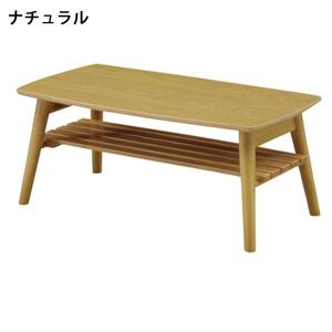 机 テーブル 折りたたみ センターテーブル 85 長方形 リビングテーブル 収納付き リビング 木製 おしゃれ リビングインテリア｜interior-more