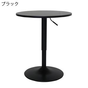 センターテーブル 昇降テーブル コーヒーテーブル カフェテーブル ハイテーブル 60cm 丸型 楕円 リビング｜interior-more