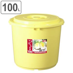 漬物容器 100L 押しフタ付き 漬物樽 100型 （ 漬け物容器