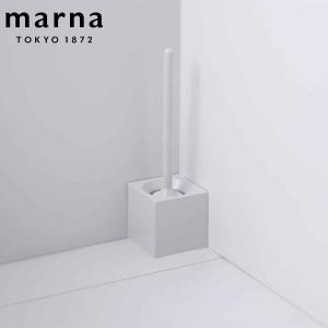 マーナ トイレブラシ ケース付き スクエア （ marna トイレ ブラシ トイレ用品 トイレクリーナー トイレ用ブラシ シンプル 白 ）｜interior-palette