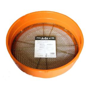 木枠ふるい 7寸 60目 (約0.5mm角 真鍮網) [丸型 篩 フルイ] : ミナト