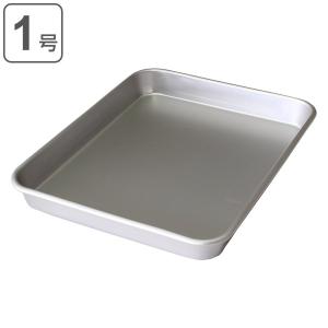 アカオ 硬質アルミ 標準バット 4号 : モノタス業務用厨房用品専門店