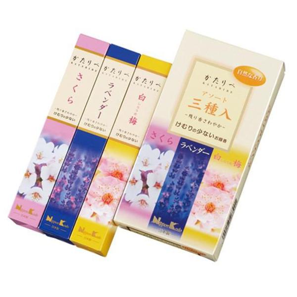 お線香 かたりべ アソート 3種入り （ 線香セット 進物線香 進物用 線香 煙少なめ 喪中見舞い ...