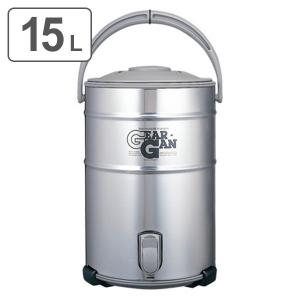 CAPTAIN STAG（キャプテンスタッグ） ウォータージャグ 10L クール